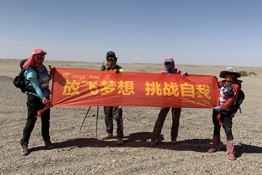 豪运国际(中国)有限公司官网