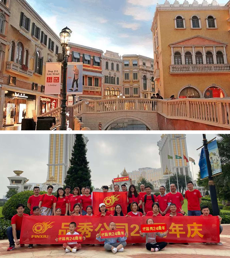 豪运国际(中国)有限公司官网