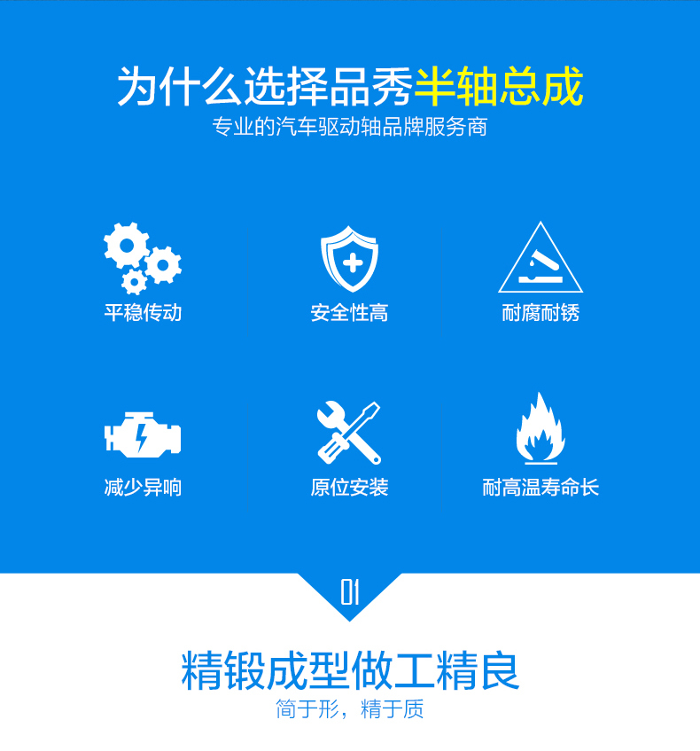 豪运国际(中国)有限公司官网