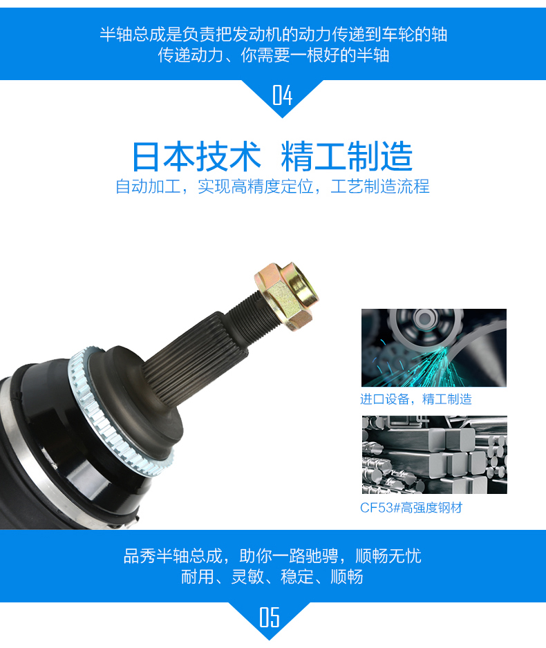豪运国际(中国)有限公司官网