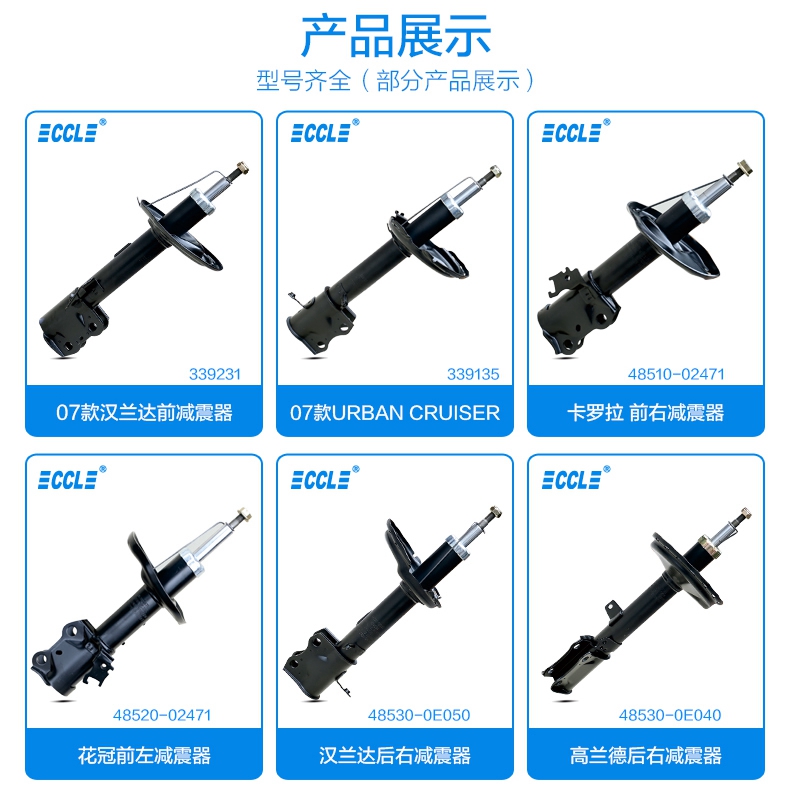 豪运国际(中国)有限公司官网