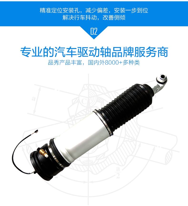 豪运国际(中国)有限公司官网