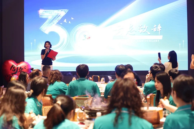 豪运国际(中国)有限公司官网